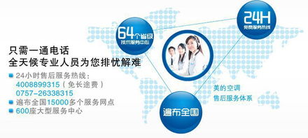 網(wǎng)購(gòu)利器 信息技術(shù)咨詢(xún)服務(wù)助力商品比價(jià)與參數(shù)優(yōu)化